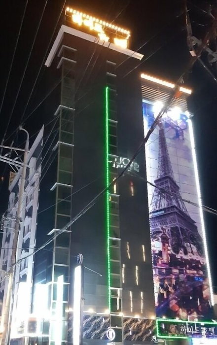 HITE Hotel, Changwon, South Korea