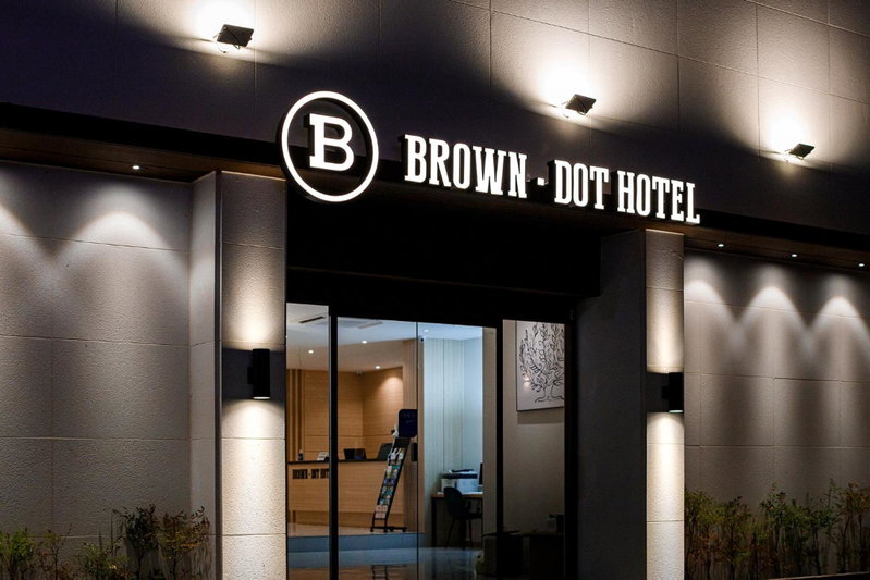 Browndot Samcheonpo, Sacheon, South Korea