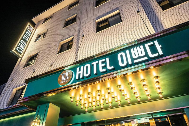 Wonju Hotel Ippda, Wonju, South Korea