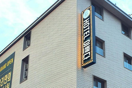 Wonju Hotel Ippda, Wonju, South Korea