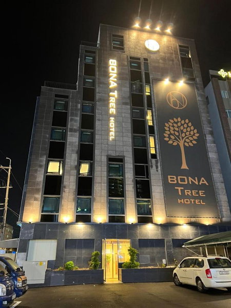 Bonatree Hotel, Busan, South Korea