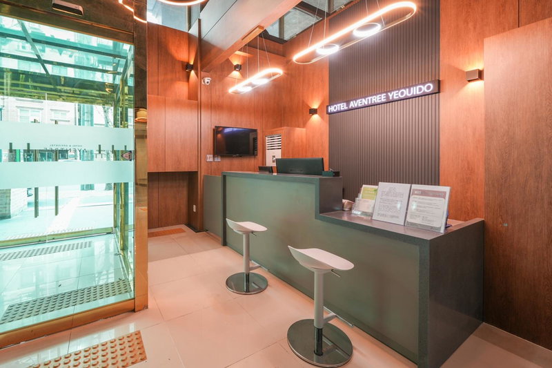 Hotel Aventree Yeouido, Seoul, South Korea