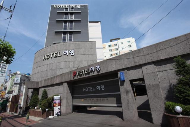 Hotel Trip, South Korea