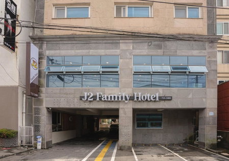 J2 Family Hotel, Jeju, South Korea