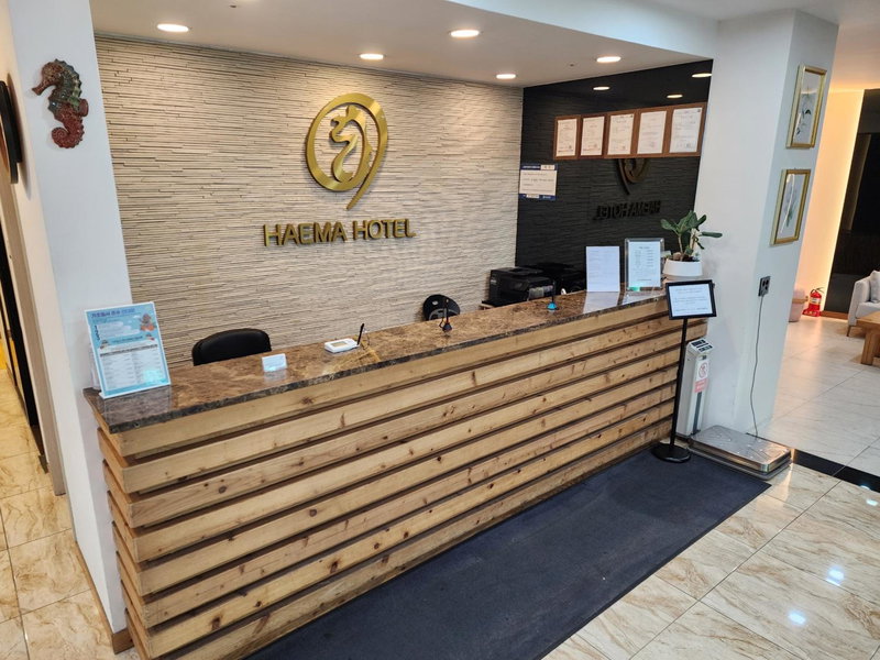 Hotel Haema, Jeju, South Korea