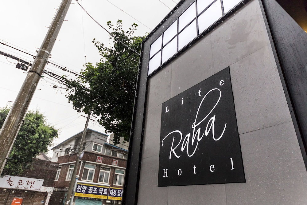 Hotel · Raha, Seoul
