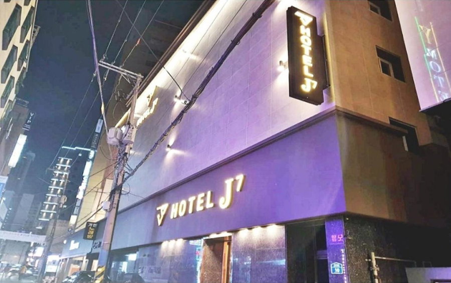 Busan Seomyeon Business Hotel J7, Busan, South Korea