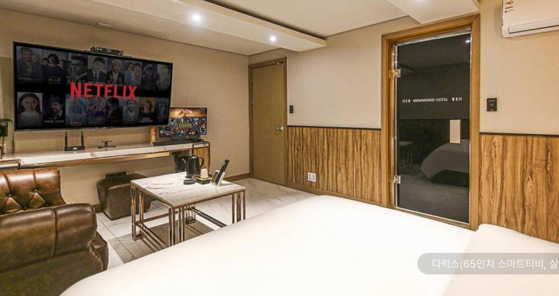 Newmond Hotel, Seoul, South Korea