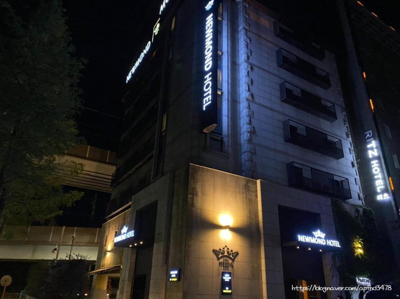 Newmond Hotel, Seoul, South Korea