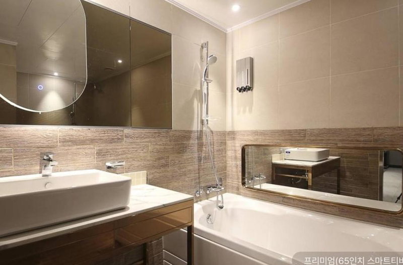 Newmond Hotel, Seoul, South Korea