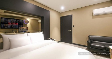 Newmond Hotel, Seoul, South Korea