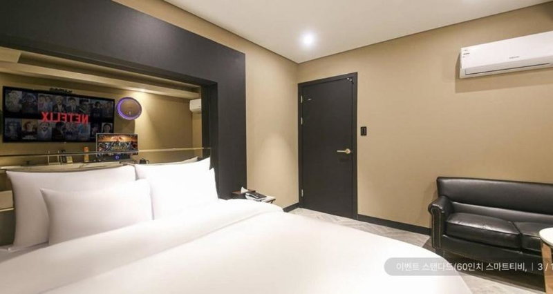 Newmond Hotel, Seoul, South Korea