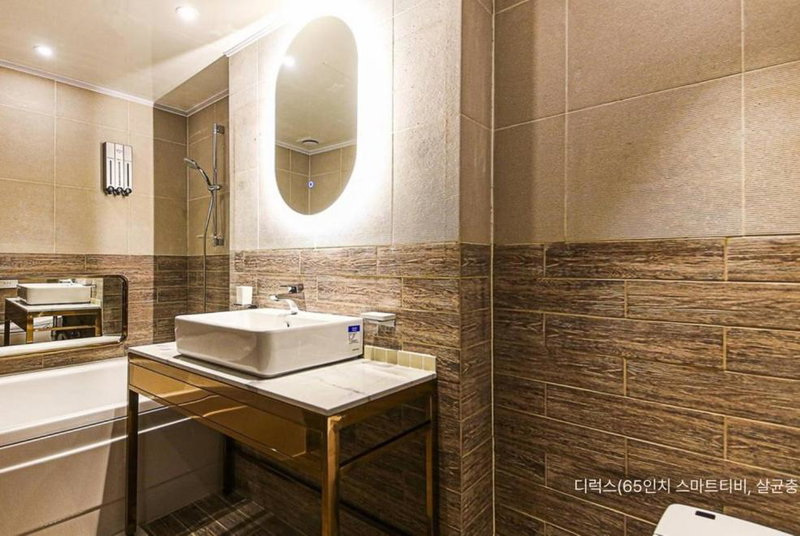Newmond Hotel, Seoul, South Korea