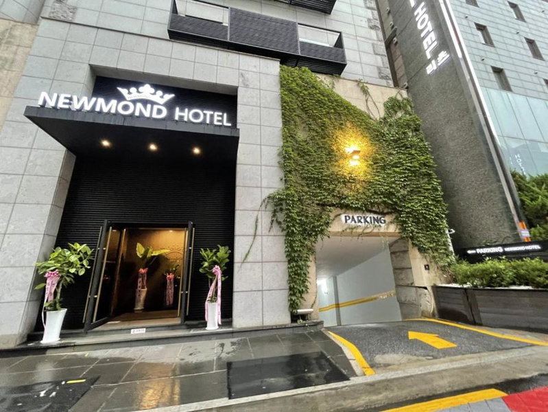 Newmond Hotel, Seoul, South Korea
