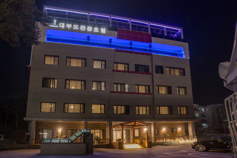 Daebudo Hotel Marina, Ansan, South Korea