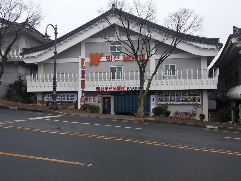 Gyeongju bulgooksa W Drive-in Motel, Gyeongju, South Korea