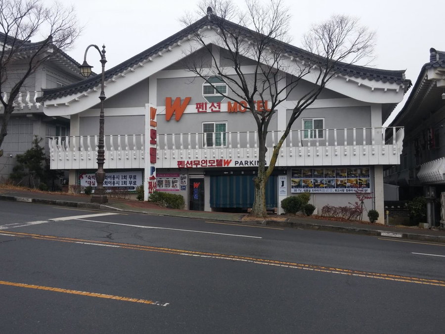 Gyeongju bulgooksa W Drive-in Motel, Gyeongju, South Korea