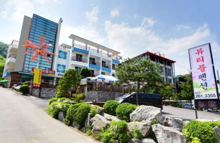Gangchon Beautiful Pension, Chuncheon, South Korea