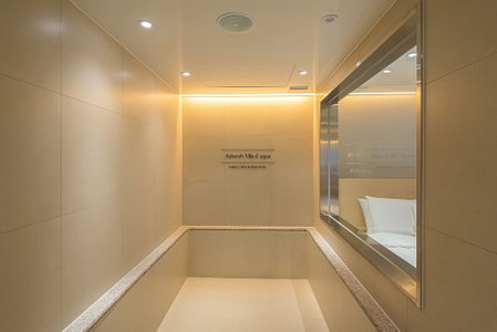 Asherah Villard Aqua Business Hotel, Gimhae, South Korea