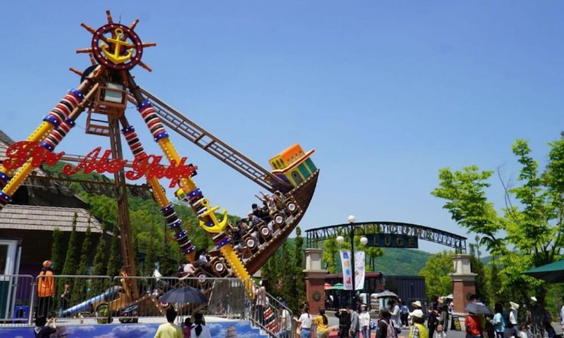 Belleforet Resort, Jeungpyeong, South Korea
