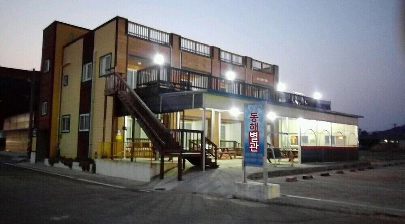 Wolpo Donghae Pension, Pohang, South Korea