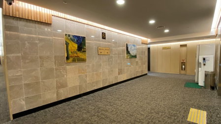 SUANBO SANGNOK Hotel, Chungju, South Korea