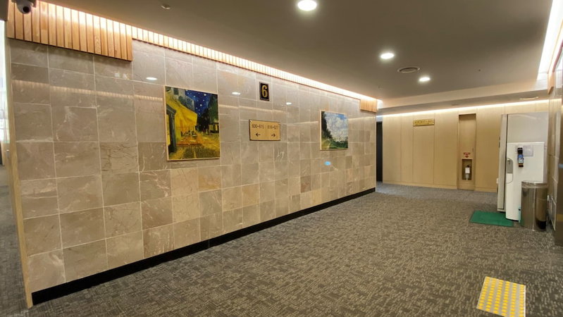 SUANBO SANGNOK Hotel, Chungju, South Korea