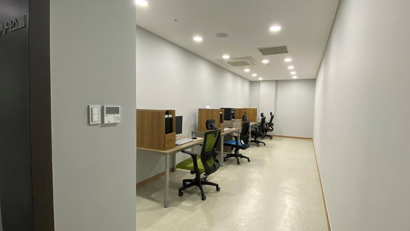 SUANBO SANGNOK Hotel, Chungju, South Korea