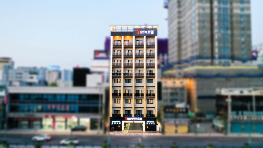 Chungjangro Ilbeonji Boutique Hotel, Gwangju, South Korea