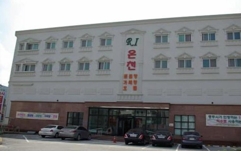 R.I Spa Hotel, Chungju, South Korea