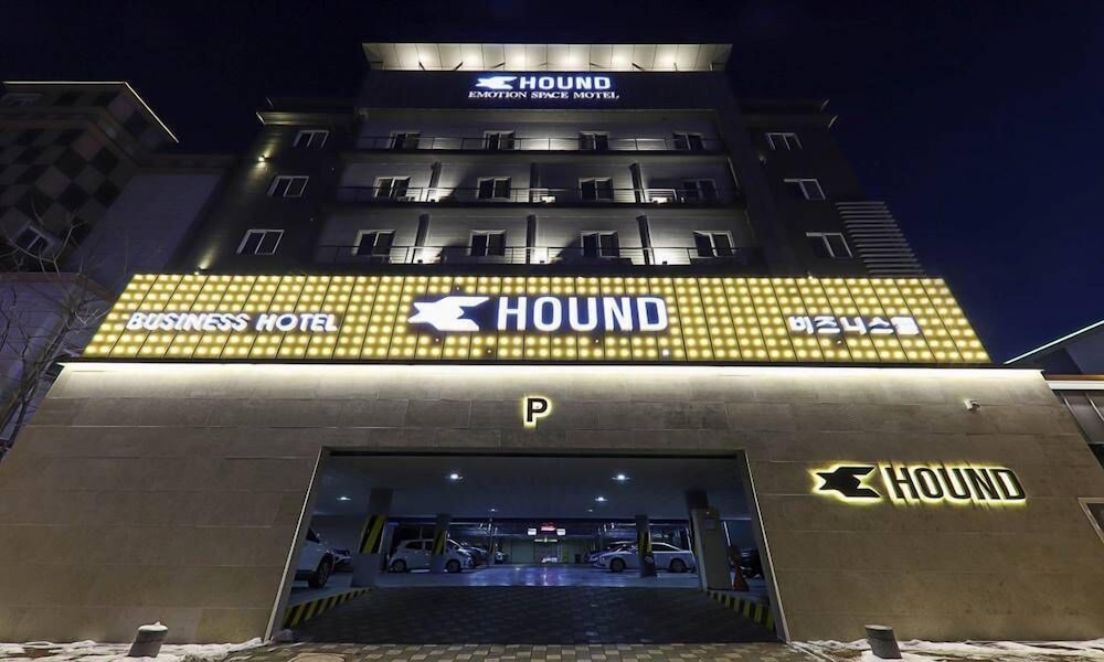 Hotel · Gwangju Gwangsangu Hanam Hound Hotel, Gwangju