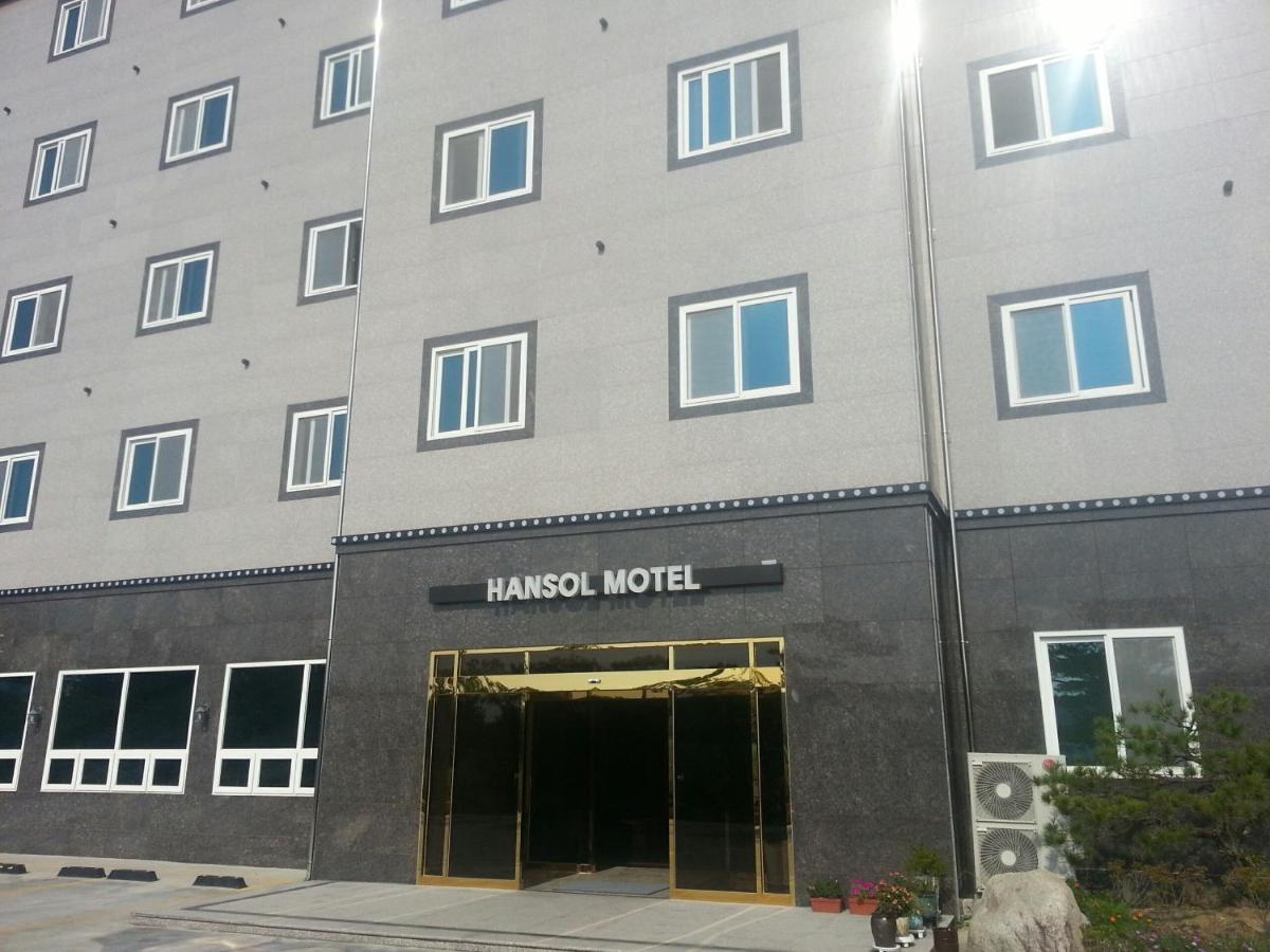 Hotel · Hansol Hotel, Gyeongju