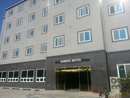 Hansol Hotel, Gyeongju, South Korea