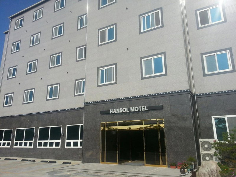 Hansol Hotel, Gyeongju, South Korea