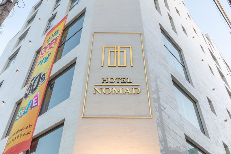 Nomad Hotel, Gimhae, South Korea
