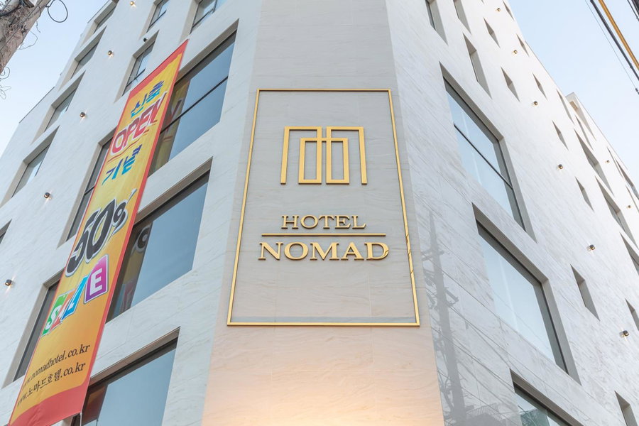 Nomad Hotel, Gimhae, South Korea