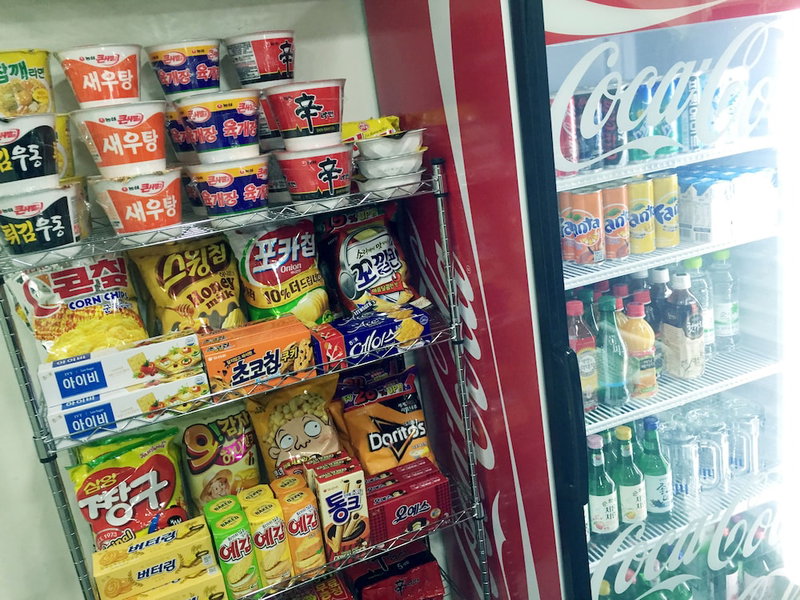 New Gwangju Guesthouse, Gwangju, South Korea