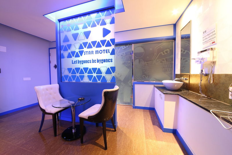 Star Motel, Pohang, South Korea