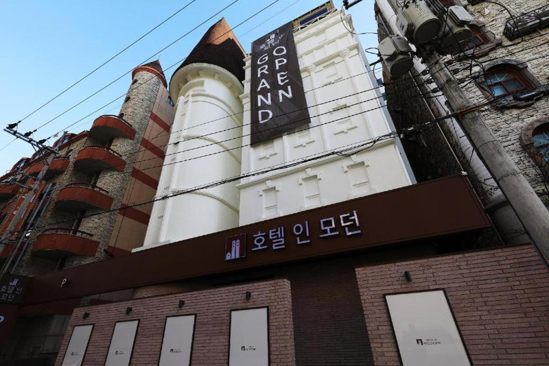 Hotel In Modern, Cheongju, South Korea