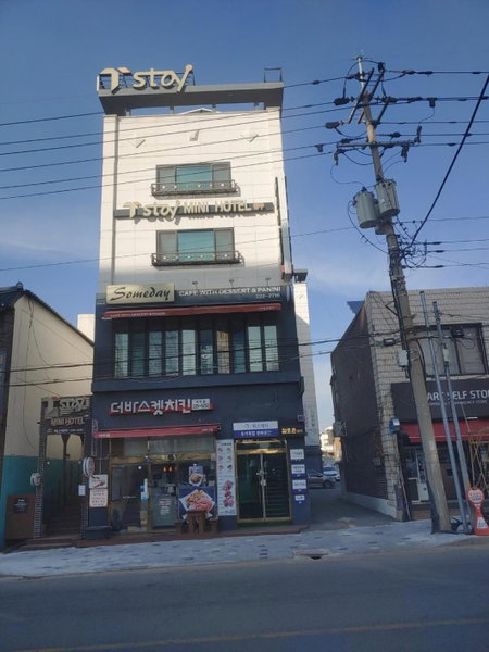 T stay pension, Cheongju, South Korea