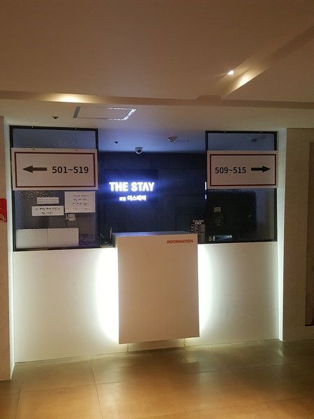 Hwasung Dongtan Thestay, Hwaseong, South Korea