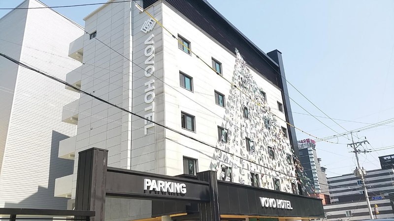 Vovo Hotel, Seosan, South Korea