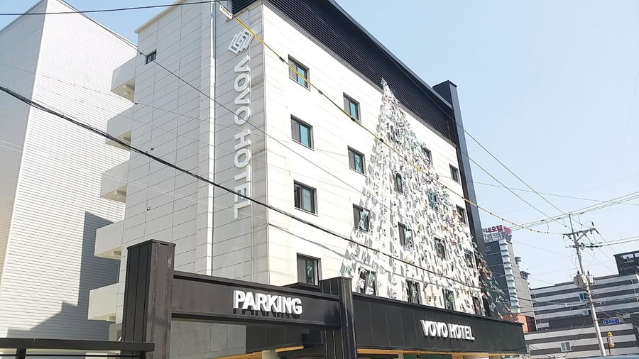Vovo Hotel, Seosan, South Korea
