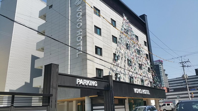 Vovo Hotel, Seosan, South Korea
