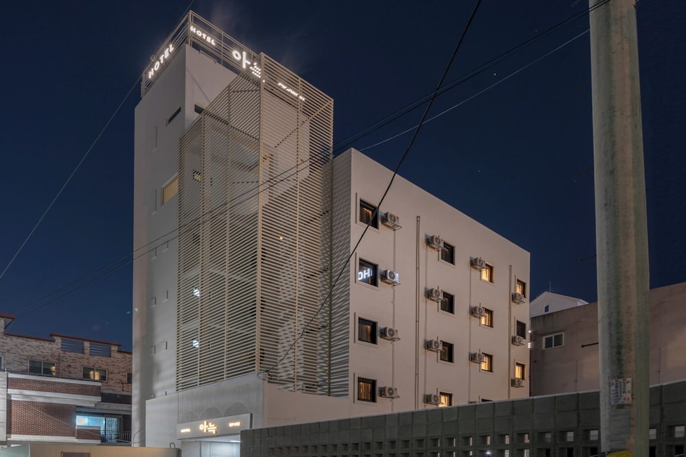 Anook Hotel Cheongju Ⅱ, South Korea