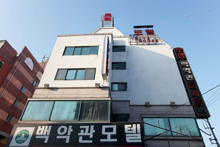 Whitehouse Motel, Seosan, South Korea