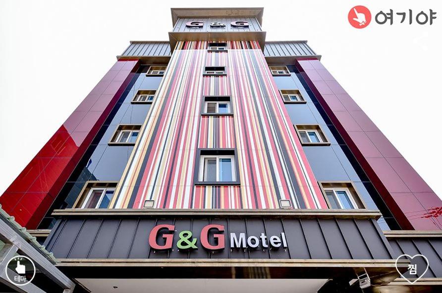 Jinju GnG Motel, Corée du Sud