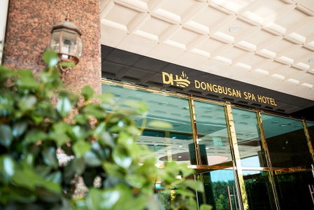 Dongbusan Oncheon Hotel, Busan, South Korea