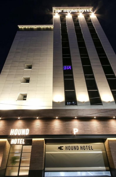 Hound Hotel Sasang, Busan, South Korea