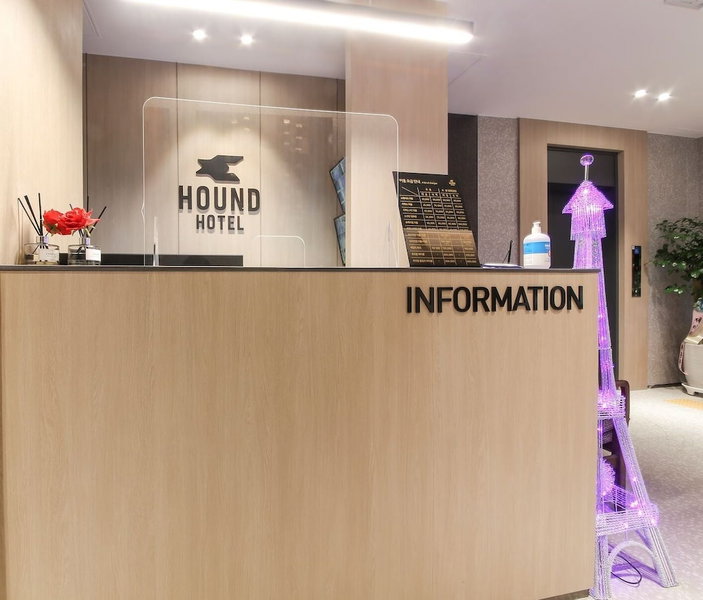 Hound Hotel Sasang, Busan, South Korea